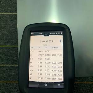 <span class=keywords><strong>Inconel</strong></span> 600/625/718/725 Hastelloy B2/<span class=keywords><strong>X</strong></span>/C/C22/C276/G-30 Incoloy 800/800h/825/925 Lembaran/Gulungan/Batang/Pipa/Pelat Paduan Nikel - Product Image 2