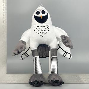 Peluche de Ciervo Milu de la Serie 99 Noches en <span class=keywords><strong>el</strong></span> <span class=keywords><strong>Bosque</strong></span>, Muñeco de Peluche de Dibujos Animados, Periféricos de Juego, Almohada Decorativa, Juguete, Regalo de Cumpleaños - Product Image 4