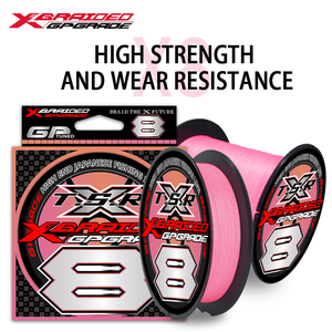 Dây câu cá PE YGK-X8 100M 300m 500m Nhật Bản, chắc chắn, mượt mà, đa sợi, dùng câu cá chép, nước mặn, dây bện - Product Image 2