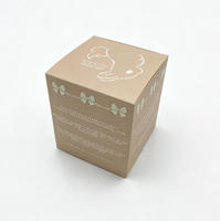 Caja de Cartón Pequeña Reciclable con Logotipo Personalizado al por Mayor, Caja de Regalo para Velas, Caja de Almacenamiento con Logotipo
