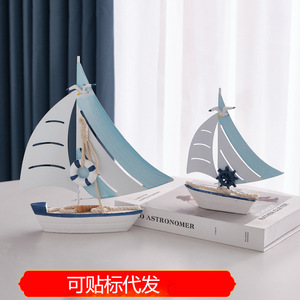 Modèle de voilier méditerranéen en fer forgé, ornement de bateau, ensemble multi-pièces, décoration pour la maison, le bureau ou le bureau à domicile - Product Image 5