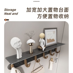 Wall Mounted Coat Rack With Shelf Self Adhesive Hooks Minimalist Entryway Storage For Hallway Bedroom Door Hook - Product Image 2