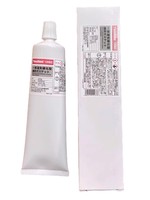 Threebond TB1206D Colle d’étanchéité résistante à l’huile silicone, mastic liquide pour le travail du bois, la construction et