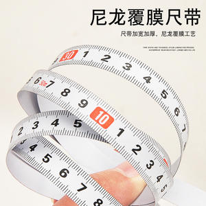 Cinta métrica de fibra recubierta de nailon Songchuang de 50m con bloqueo de palanca y retorno manual para topografía en sitios de ingeniería - Product Image 3