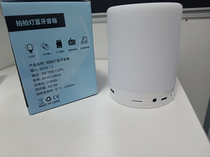 Wholesale <b>Smart</b> LED Music Speaker Night <b>Light</b> with RGBW <b>Light</b> ABS Material Modern Design Rechargeable for Bedroom - Product Image 6