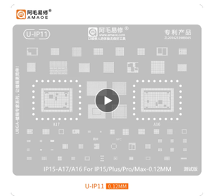 Amaoe <span class=keywords><strong>CPU</strong></span> NAND Power Amplifier PM A17 IC A16ชุด reballing BGA stencil สำหรับ <span class=keywords><strong>iPhone</strong></span> 15 <span class=keywords><strong>Pro</strong></span> 15 PROMAX <span class=keywords><strong>14</strong></span> <span class=keywords><strong>14</strong></span> PLUS <span class=keywords><strong>14</strong></span> PM - Product Image 5