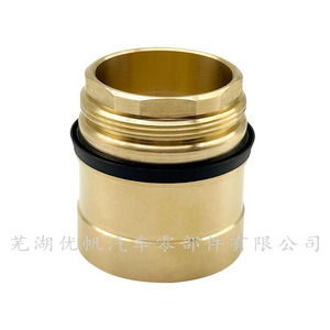 Capuchon de valve de raccordement pour filtre à eau en cuivre Rp51503, pour usage domestique, forte compatibilité - Product Image 2
