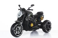 Motor Listrik Anak Grosir Pabrik, Tricycle Anak, Mobil Mainan Elektrik dengan Musik Bluetooth & Baterai 12V