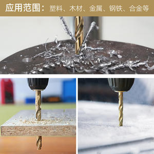 Juego de Brocas Métricas M35 de 115 Piezas con Recubrimiento de TiCN, Brocas de Acero de Grado Industrial en Caja de Estaño - Product Image 4