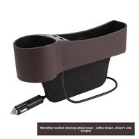 Boîte de rangement côté passager de voiture avec porte-gobelet USB et support de charge, emballage en sac OPP