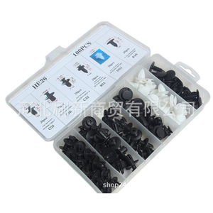 Kit d'assortiment de 100 clips de fixation en nylon pour voiture HE26 pour la réparation des pare-chocs et des garnitures de porte - Product Image 5