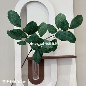 ใบไม้ประดิษฐ์สีเขียว สีแดงไวน์ สีเหลือง สีน้ำตาล สำหรับตกแต่งงานแต่งงาน จัดดอกไม้สไตล์วินเทจ - Product Image 2