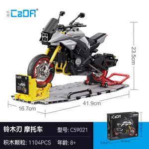 Blok Bangunan Sepeda Motor Mobil Sport Cada Mainan Konstruksi DIY untuk Kolektor Dewasa dengan Bagian yang Bergerak untuk Pajangan Hadiah - Product Image 3