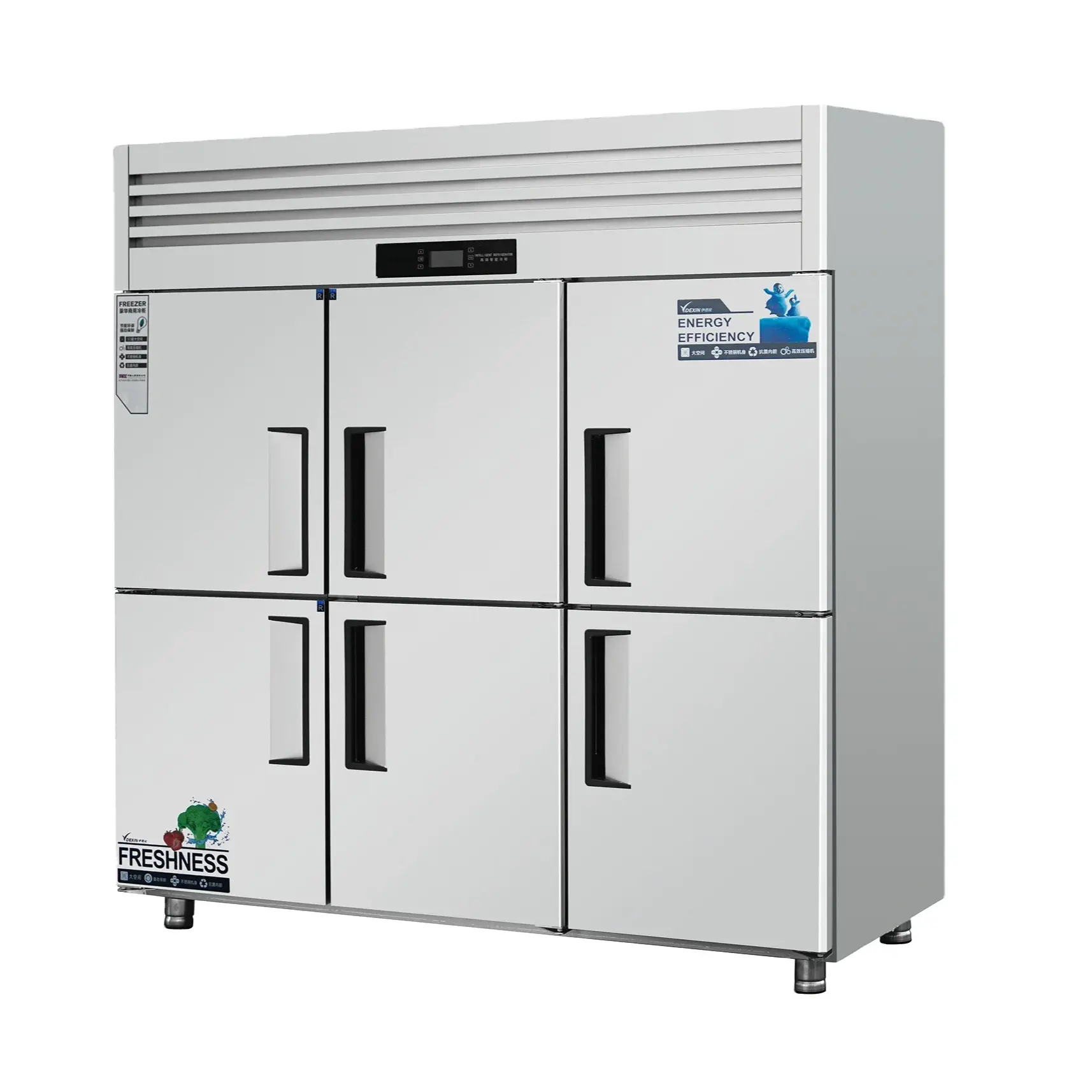 Venda quente de refrigeradores comerciais de 6 portas, equipamento de refrigeração em aço inoxidável 201, refrigerador de cozinha