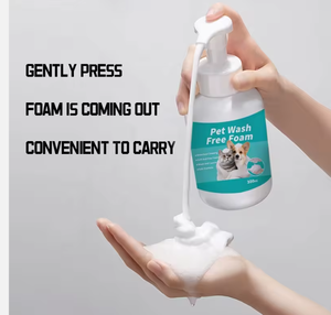 Kostenlose Probe Eigenmarke Umweltfreundliches Trockenshampoo für Haustiere – Wasserlose Sanfte Körperreinigung mit Schaum - Product Image 3
