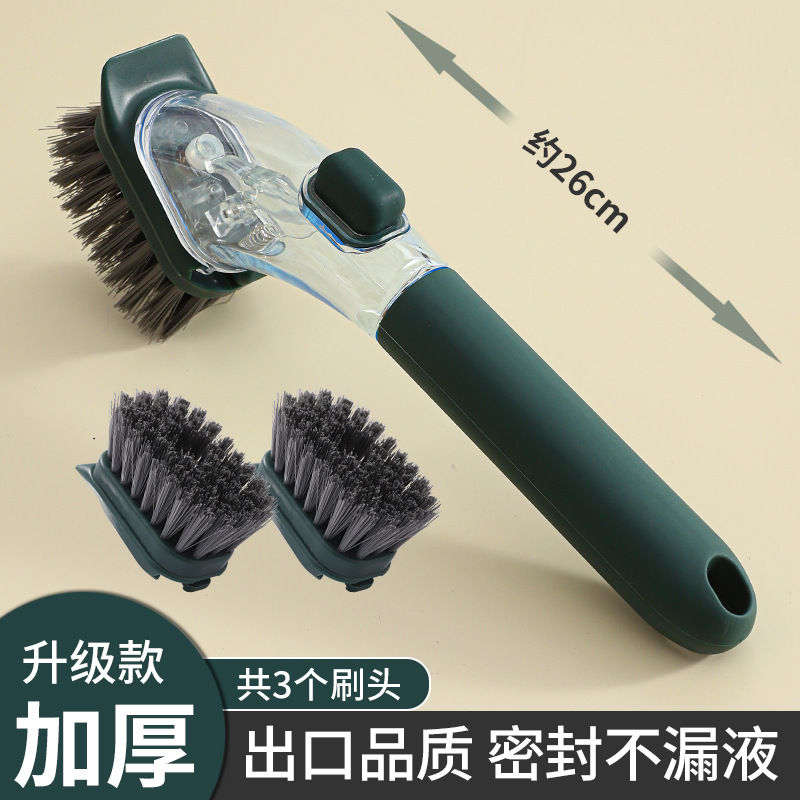 Dark green handle 3 pet hard brush heads