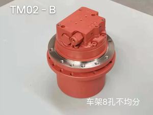Motor Penggerak Akhir TM02 GM02 <span class=keywords><strong>Final</strong></span> <span class=keywords><strong>Drive</strong></span> Assy Planetary Gear Speed Reducer Motor Gearbox Reducer untuk Excavator U15-3 PC14R2 CX18 ZX18 - Product Image 3