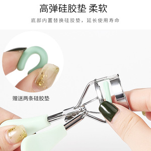 Eyelash Curler Stainless Steel Manual <b>Makeup</b> <b>Tool</b> For Eyelash Curling General Use A61 - Product Image 2