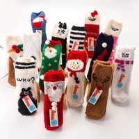Hiver Chaud Mignon Adulte 3D Fluffy Soft Animal Design Gift Sox Home Coral Fleece Sock Thick Floor Christmas Socks With Box