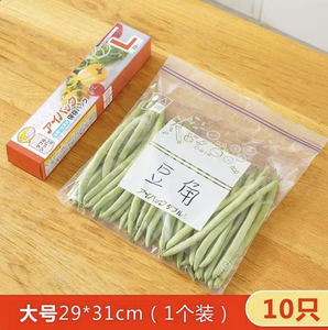 Bolsa de Plástico para Almacenamiento de Alimentos, con Cierre Hermético, Gruesa, de Grado Alimenticio, para Frutas y Verduras, Refrigerada, en Existencia - Product Image 4