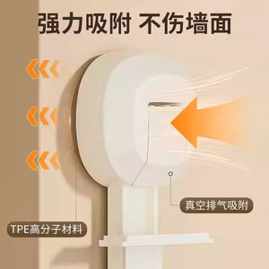 Jinxian Multi Layer Pot Lid Rack Wall Mounted With Hooks And Cutting Board <b>Storage</b> For <b>Kitchen</b> Organization Easy Cleaning - Product Image 3