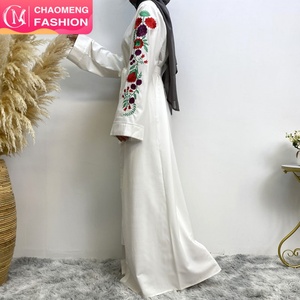 1713# Colorful Embroidery Flowers Loose Sleeves Pretty Elegant Simplicity Open Abaya 2 Colors - Product Image 1