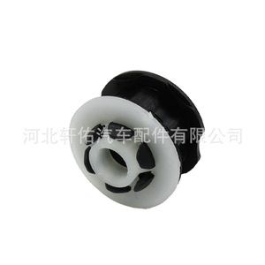 Renault Dacia Nissan Sylphy Gear Shift Cable Bushing 26mm Small Size OE8200739758 <b>Washer</b> Repair Kit - Product Image 4