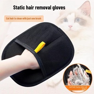 Guantes electrostáticos para la eliminación de pelo, limpiador, artefacto de adsorción, cepillo quitapelos doméstico, adhesivo, <span class=keywords><strong>afeitadora</strong></span>. - Product Image 2