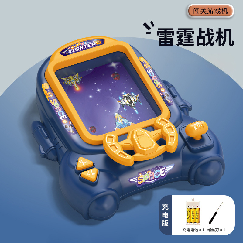 Kit de chargement bleu pour machine d'arcade Fighter Jet Challenge