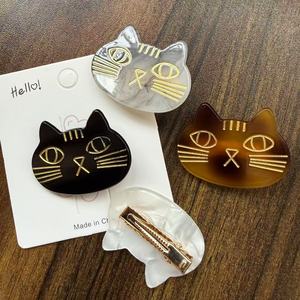 Ensemble de pinces à <span class=keywords><strong>cheveux</strong></span> en acétate personnalisées Yuxi - Pinces à <span class=keywords><strong>cheveux</strong></span> mignonnes en forme d'animal pour femmes et filles - Product Image 3