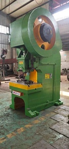 25T Open Tilting Mechanical Power Press, Metal Sheet <b>Punching</b> <b>Machine</b> for <b>Punching</b>, Forming, Trimming & Extrusion - Product Image 4