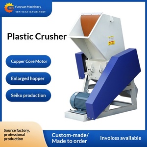 Cross-Border Large Industrial Crusher Fruit Basket Recycling Beater Plastic Leftover Material Strong <b>Shredder</b> - Product Image 1