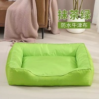 Accessoires pour animaux de compagnie en gros, lit pour chien et chat rembourré en coton, antidérapant, pour petits animaux, toutes saisons, orthopédique
