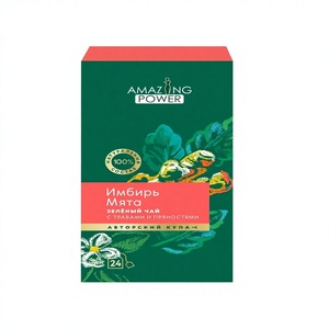 Cross-border Herbal Teabag with <strong>Ginger</strong> <strong>Mint</strong> &amp; Chamomile-Cold Brew Processing 65-count - Product Image 1