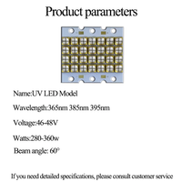 Module LED UV haute puissance 320w DC 48v 6565 Lumière violette UVC UVA UVB 280nm 365nm 385nm 395nm pour la stérilisation du durcissement de la peinture de la colle