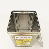 Tambor de aceite de manteca de cerdo coagulada de gran capacidad, tanque de almacenamiento de grasa de pollo, embalaje, aceite de cocina, lata de Metal
