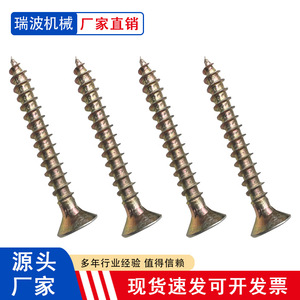Anclajes de Expansión de Acero al Carbono Zincado M6 M8 para Paredes de Cemento y Ladrillos Huecos, Grado A, Estándar GB - Product Image 3