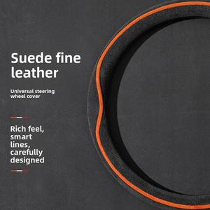 Couvre-volant et guidon en daim ultra-mince antidérapant absorbant la sueur, universel toutes saisons, à 4 rayons, de style professionnel - Product Image 2