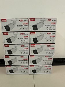 Cámara IP Lite IR de 8MP con enfoque fijo tipo bala, cámara de red IPC-HFW2831S-S-S2 - Product Image 5