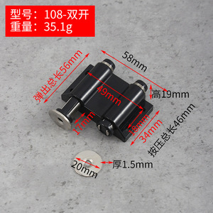 Nouveau modèle de poignée de porte en verre à rebondissement en plastique, auto-bloquante, à aimant puissant, type à pression, pour portes simples ou doubles d'hôtel - Product Image 4