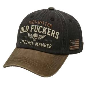 Casquette de baseball 6 panneaux pour homme, en coton lavé, style 'Dad Hat' vieilli, imprimée rétro, à calotte souple, motif grenouille, best-seller transfrontalier - Product Image 5