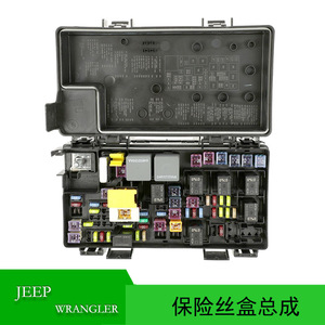 Mopar Fuse Box Assembly 4692298AJ For 2010 Jeep Wrangler 3.8L Engine <b>Control</b> - Product Image 5