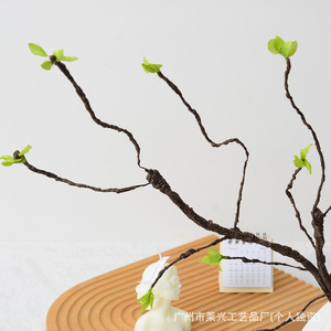 Ramas de plantas artificiales espumadas Laixing de 58 cm con capullos para decoración de bodas y hogar - Product Image 2