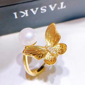 แหวนผีเสื้อประดับดอกไม้หรูหราพร้อมไข่มุกน้ำจืด ดีไซน์ปากเปิด - แนะนำเครื่องประดับแบบไม่ต้องเจาะ - Product Image 3