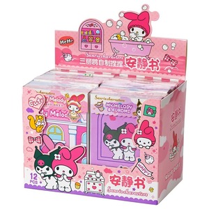 XUX 6 <strong>Styles</strong> 3D Mini DIY <strong>Book</strong> Stickers Kawaii Kuromi Melody Series Quiet Education Student Girl Toys Early <strong>Learning</strong> <strong>Books</strong> - Product Image 1