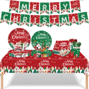 Kit de fournitures pour fête de Noël, nappe jetable, assiettes, couverts, décorations sur le thème traditionnel rouge et vert - Product Image 1