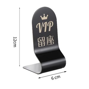 Stainless Steel <b>Table</b> Number Sign 12cm Height 6cm Width Durable Restaurant <b>Table</b> <b>Card</b> With Embossed Number - Product Image 3