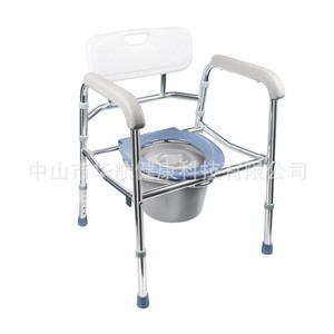 Aluminum Alloy Toilet <b>Chair</b> FDK605 Height Adjustable With Armrests <b>For</b> <b>Elderly</b> Indoor Use - Product Image 4