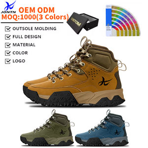 شراء رخيصة بالكامل نباتي للماء مريح الحرارية كومفيست الذكية أدفأ قسط تنفس الريف درب المدرب أحذية المشي - Product Image 1