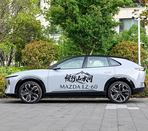 MAZDA EZ-60 BEV 2025 – Conduite Intelligente L2, Sièges Massants Zéro Gravité, Autonomie EV 600 km (CLTC) – Voiture Familiale Tout-Terrain - Product Image 2